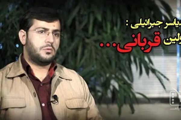 بیست و هفتمین قسمت از «دونقطه» با عنوان «اولین قربانی»