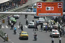 سهمیه آرم‌های طرح ترافیک سال ۹۵ اعلام شد