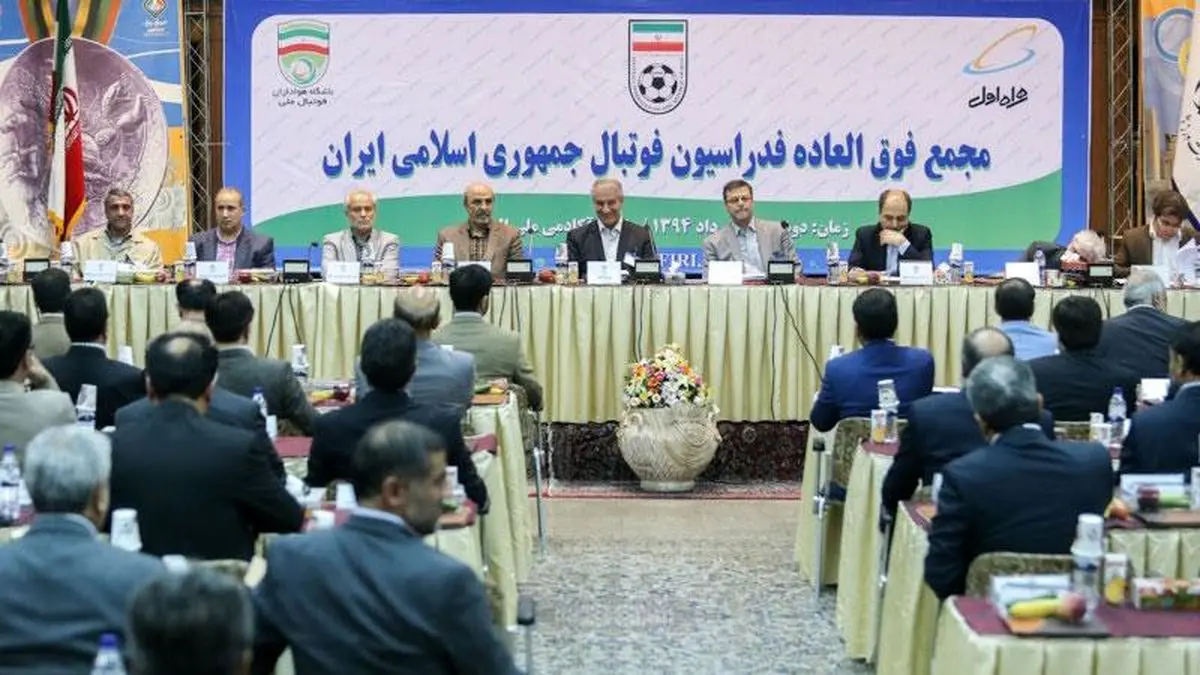 چه کسانی از دوقطبی‌سازی در انتخابات فدراسیون فوتبال نفع می‌برند؟