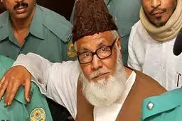 بنگلادش رئیس حزب اسلامی را اعدام می کند