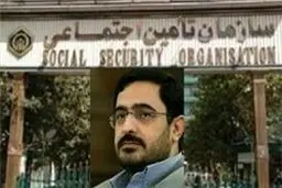 سومین جلسه دادگاه سعید مرتضوی شنبه برگزار می‌شود