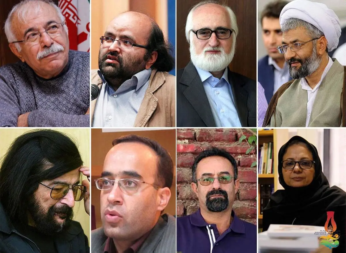 چه کسانی دهمین جشنواره شعر فجر را برگزار می‌کنند؟