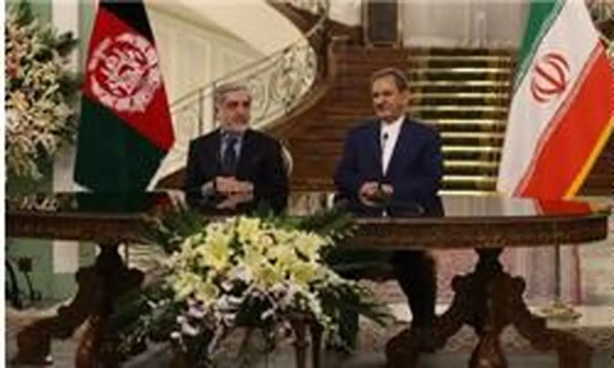 بیانیه مشترک ایران و افغانستان منتشر شد