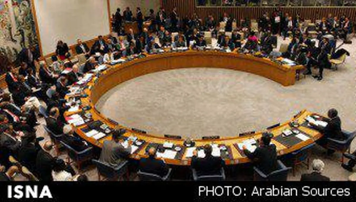 شورای امنیت: علیه آزمایش بمب هیدروژنی کره شمالی اقدام می‌کنیم