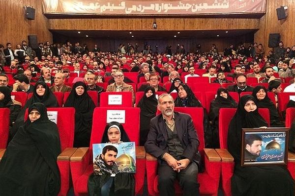 حاشیه های مراسم اختتامیه ششمین جشنواره فیلم عمار