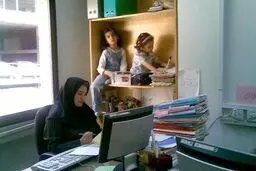 شغل و کودک؛ هر دو از آن من است