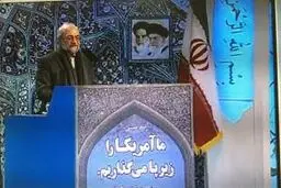 مردم حوصله آنهایی که عادت به نق زدن و جر زدن دارند را ندارند؛ حضور این افراد به مصلحت نیست