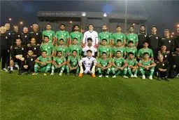 اولین تمرین تیم امید در ورزشگاه الغرافه