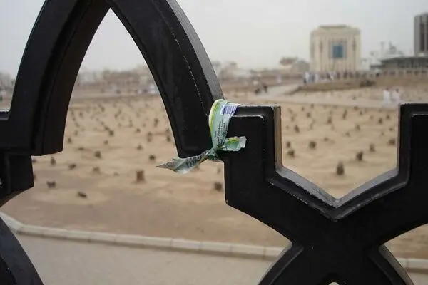دانشنامه "بقیع‌ شریف" منتشر شد