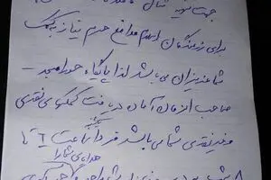 کمک‌های خودجوش مردم برای حمایت از مدافعان حرم