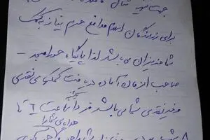کمک‌های خودجوش مردم برای حمایت از مدافعان حرم