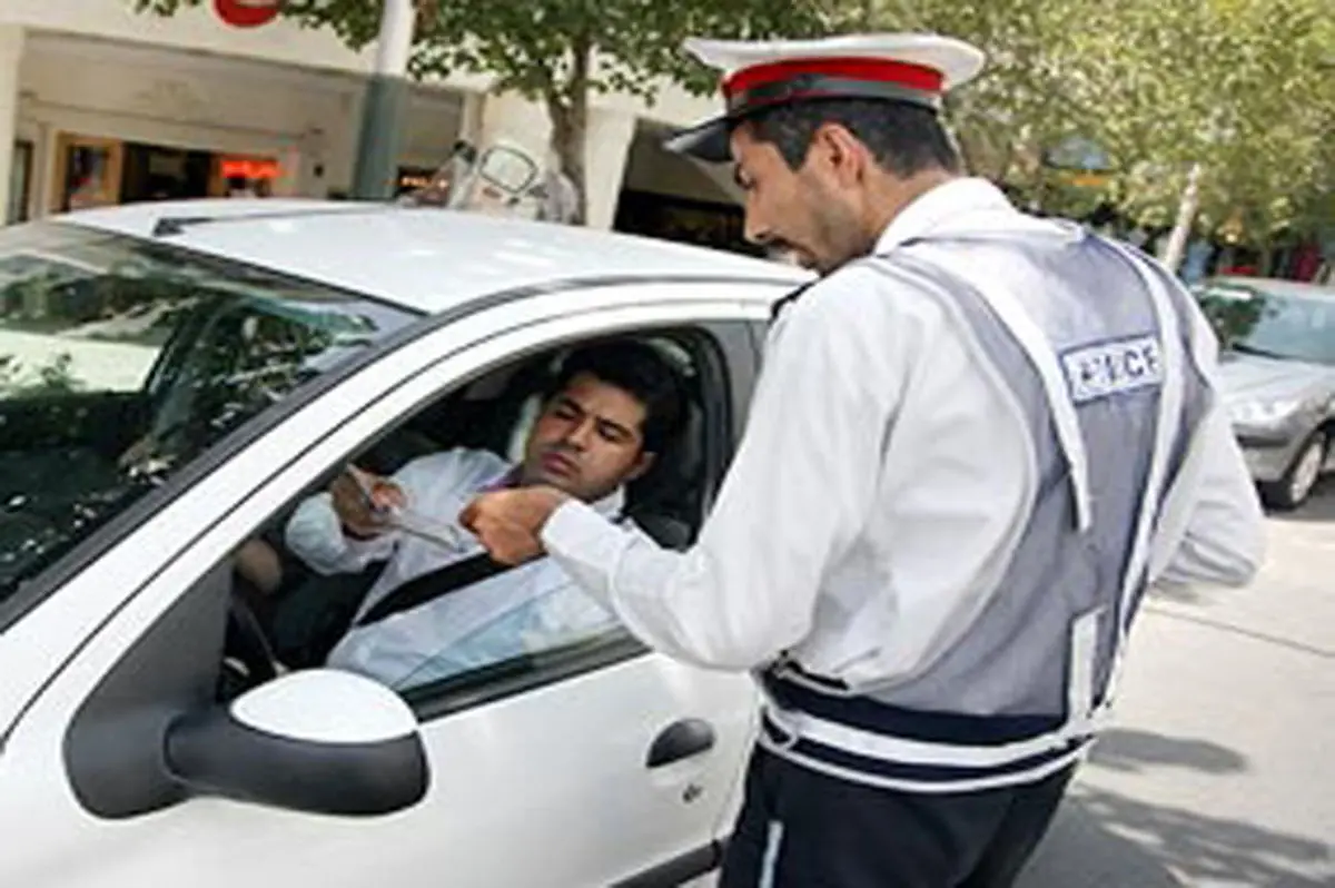 تصادف جرایم رانندگی با اقتصاد خانواده