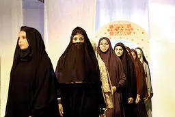 اختتامیه چهارمین نمایشگاه مد و پوشش اسلامی برگزار شد