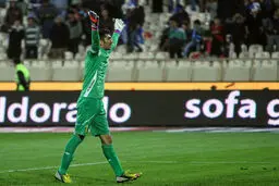 بیرانوند در اردوی نفت حاضر شد