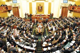 اولین جلسه پارلمان جدید مصر با قرائت تصمیم‌های دستگاه قضا و کمیته عالی انتخابات مصر برگزار شد/فارس