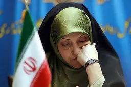 افق آینده محیط زیست در اینستاگرام ابتکار