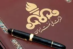 زنگنه پاسخگوی مجلس نسبت به عملکرد وزارت نفت در قراردادهای نفتی باشد