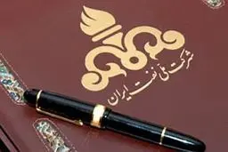 زنگنه پاسخگوی مجلس نسبت به عملکرد وزارت نفت در قراردادهای نفتی باشد