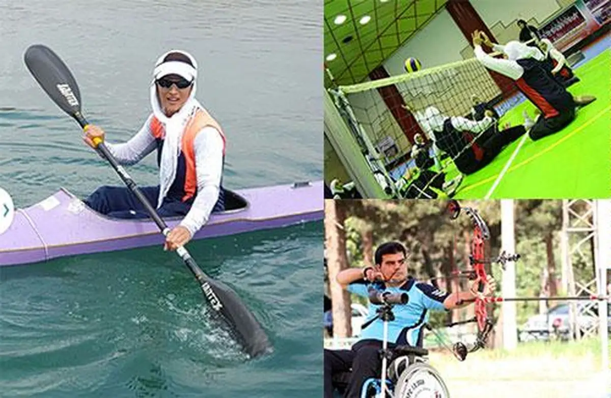 سهمیه اولی‌های ورزش جانبازان و معلولین در پارالمپیک ۲۰۱۶