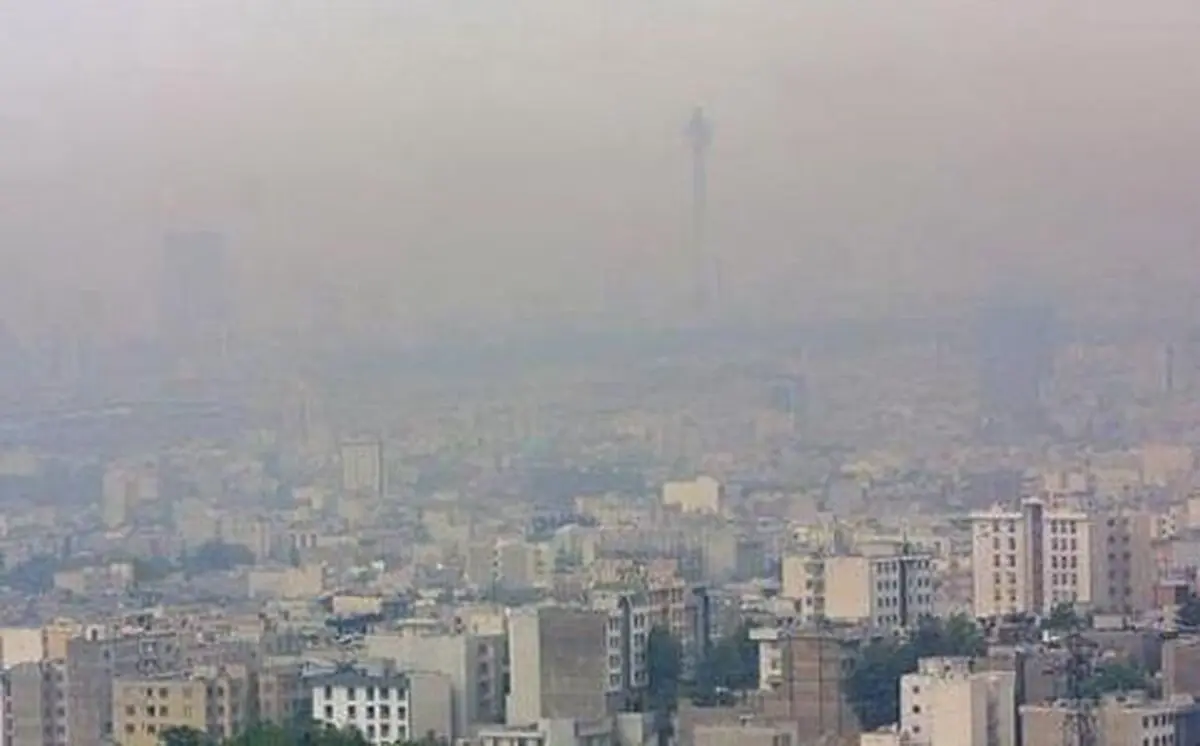 افزایش آلاینده‌ها در تهران/ ورود سامانه بارشی در نیمه جنوبی کشور