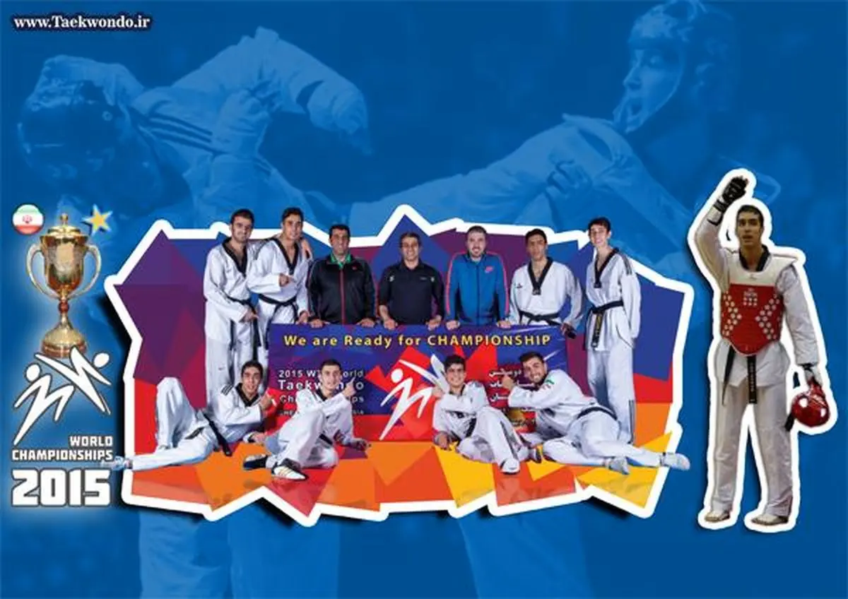 فرصت پشتوانه‌سازی کشورها برای المپیک ریو، تا ماه ژوئن ۲۰۱۶ اعلام شد