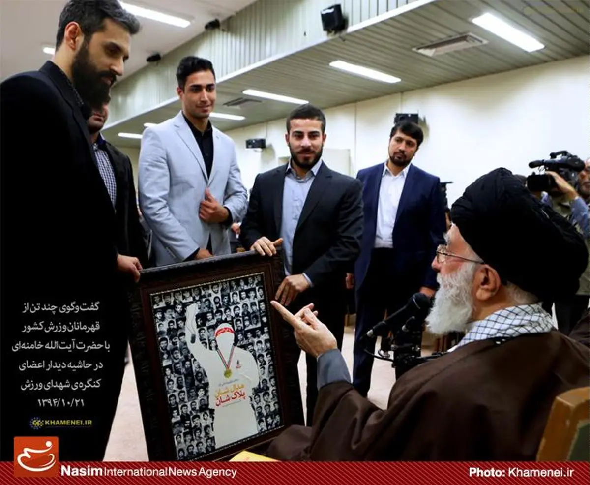 تصویری از گفتگوی چندتن از قهرمانان ورزش کشور با رهبر معظم انقلاب