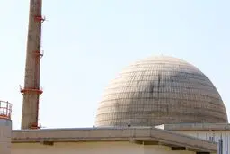 سازمان انرژی اتمی: کارهای مقدماتی درخصوص خروج قلب راکتور اراک آغاز شده است