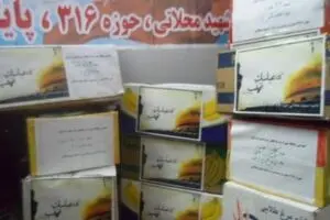 جمع‌آوری خودجوش کمک‌های مردمی برای مدافعان حرم