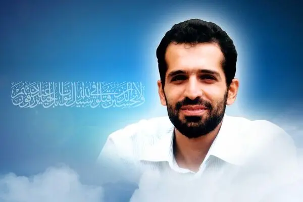 افسوس که در سالروز شهادت احمدی روشن خبری منتشر شد که قلب میلیون ها ایرانی را به درد آورد