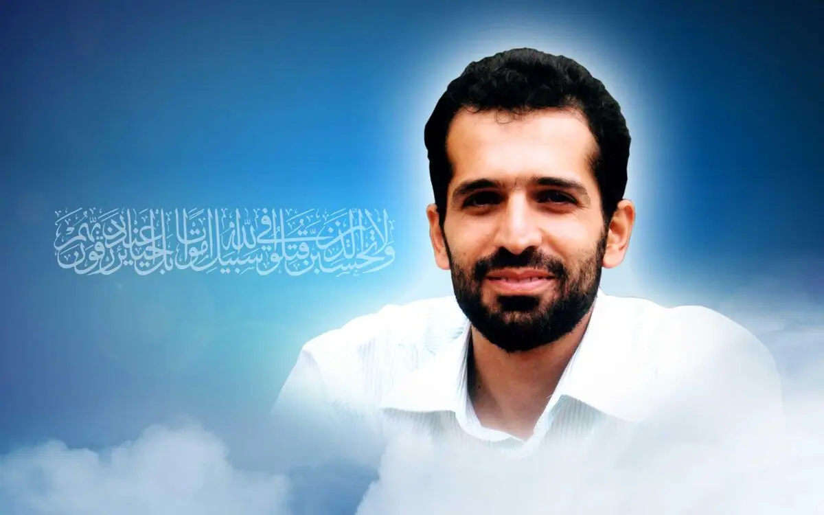 افسوس که در سالروز شهادت احمدی روشن خبری منتشر شد که قلب میلیون ها ایرانی را به درد آورد