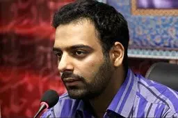 مرثیه‌ای برای رآکتور اراک