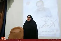 سالگرد شهید مسعود علیمحمدی در دانشگاه تهران