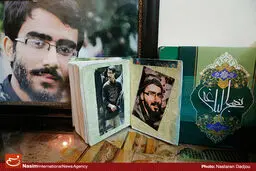 ضارب شهید علی خلیلی از جنبه عمومی جرم محاکمه شد