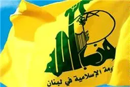 حزب‌الله لبنان اقدامات تروریستی در ترکیه را محکوم کرد