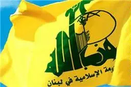 حزب‌الله لبنان اقدامات تروریستی در ترکیه را محکوم کرد