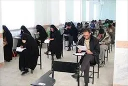 ثبت‌نام ۱۰ هزار و ۴۶۶ نفر برای شرکت در دومین آزمون استخدامی دستگاه‌های اجرایی کشور