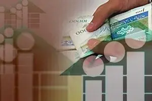 یارانه نقدی شنبه واریز می‌شود