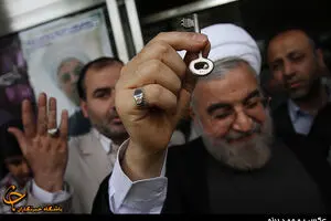 آقای روحانی نفت ۱۴۷ دلاری را از کجا آوردید!