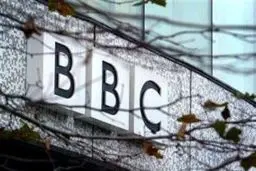 بهروز آفاق، دومین قربانی شکست پروژه نفوذ BBC +تصاویر