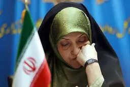 تهران در گودی قرار دارد