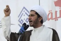 همچنان خواستار تحقق مطالبات مشروع مردم بحرین هستم