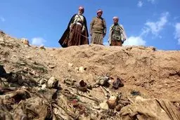 کشف گورهای جمعی زنان و کودکان در 