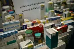 داروهای آرژانتینی با نام داروهای تولید داخل در بازار ایران توزیع می‌شود