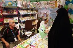 سیزدهمین دوره طرح اهدای کتاب با عنوان یار مهربان از ۲۸ دی در پایتخت آغاز می‌شود