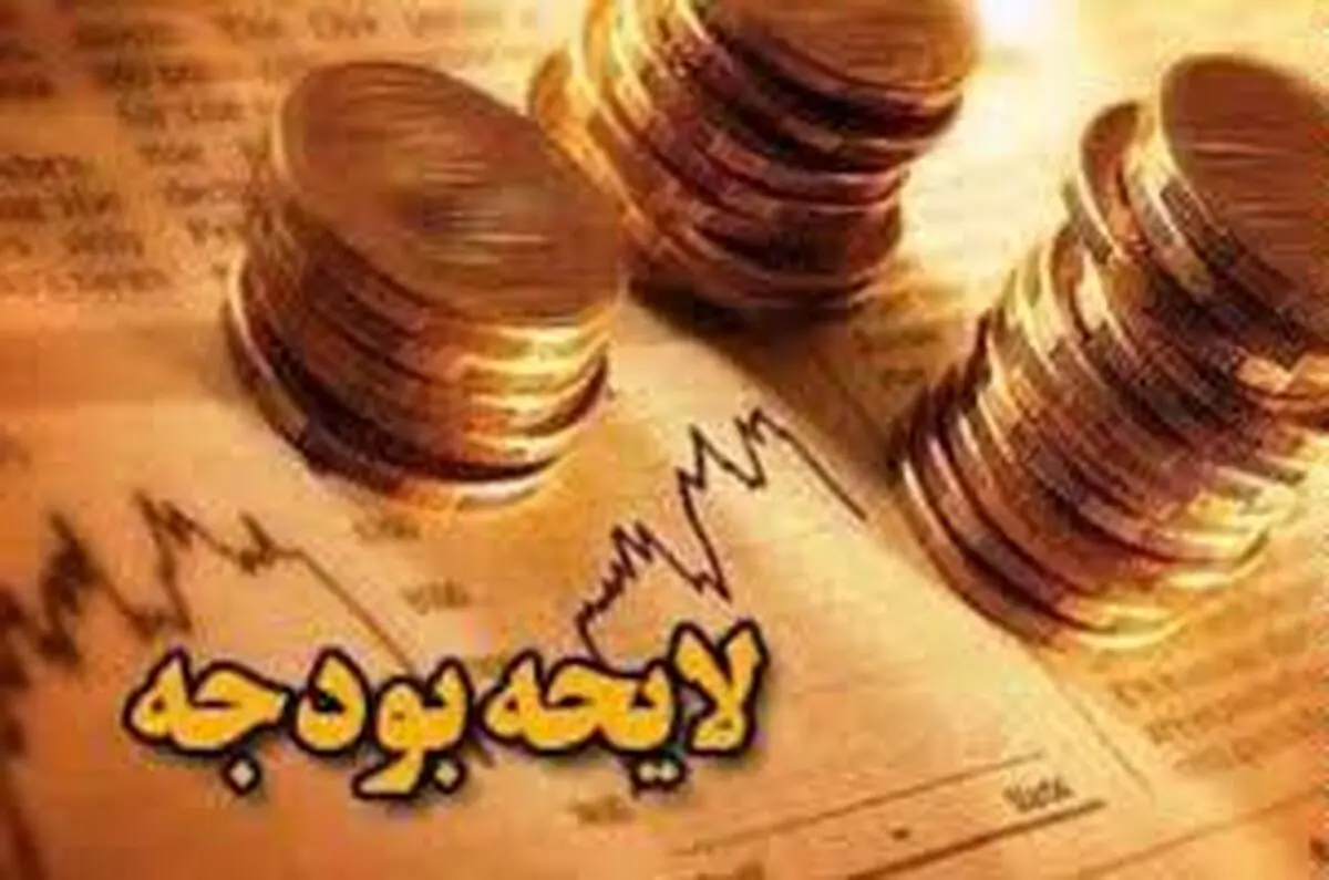 بودجه ارشاد دو برابر شد؛ سهم موسسه تحت مدیریت حسن خمینی بیش از حوزه هنری!