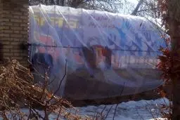 دیوار مهربانی در شهر دماوند