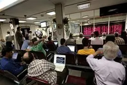 کره جنوبی در پی افزایش رتبه اعتباری ایران