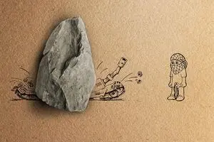 به مناسبت ۲۹ دی؛ بزرگداشت غزه، نماد مقاومت فلسطین