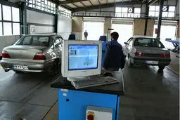 اتصال مراکز معاینه فنی خودروی سبک به سامانه سیمفا