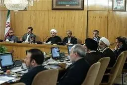 روحانی بر تلاش مضاعف اعضای دولت برای حل مشکلات اقشار کم درآمد تاکید کرد